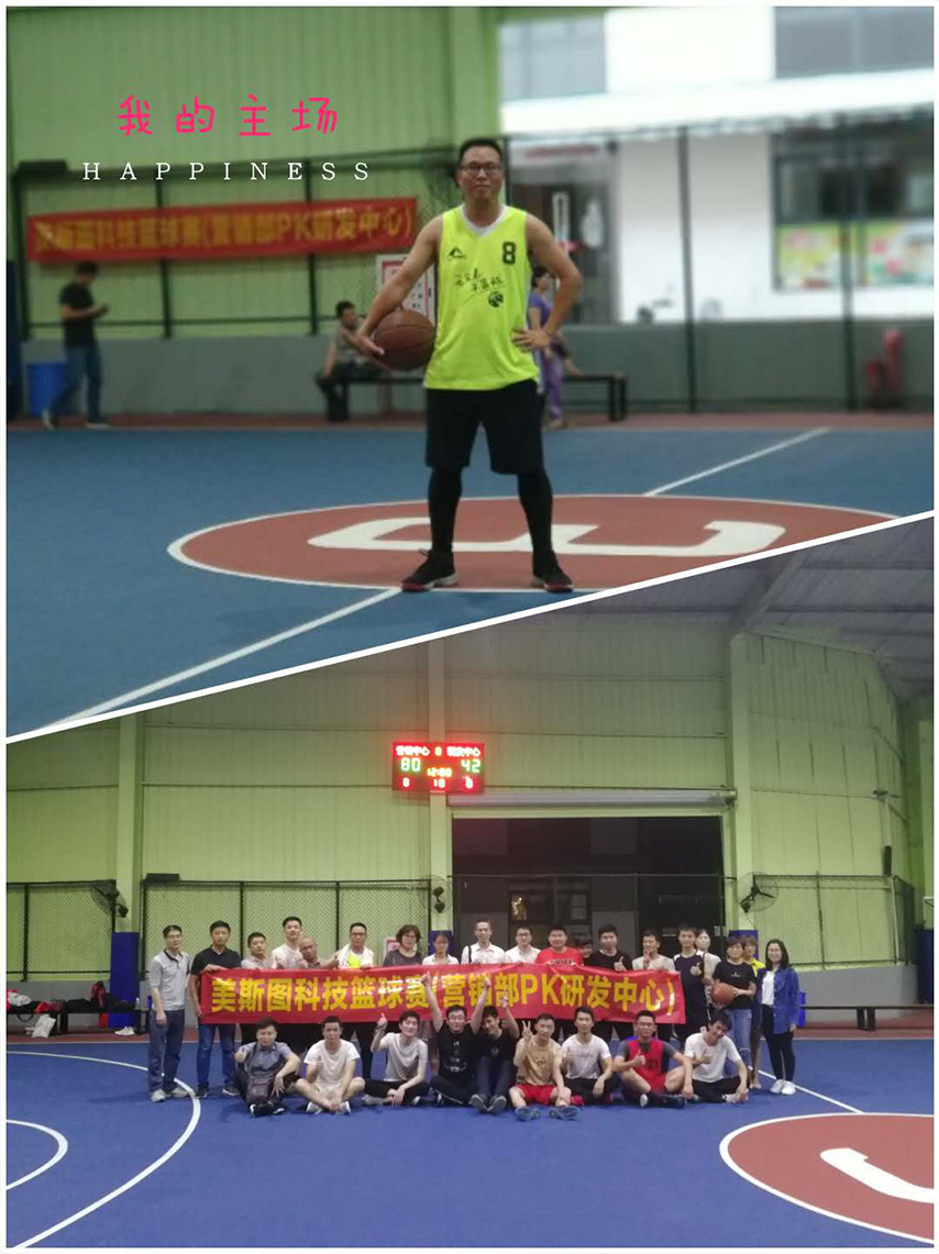 1555488857965138.jpg 主場.jpg