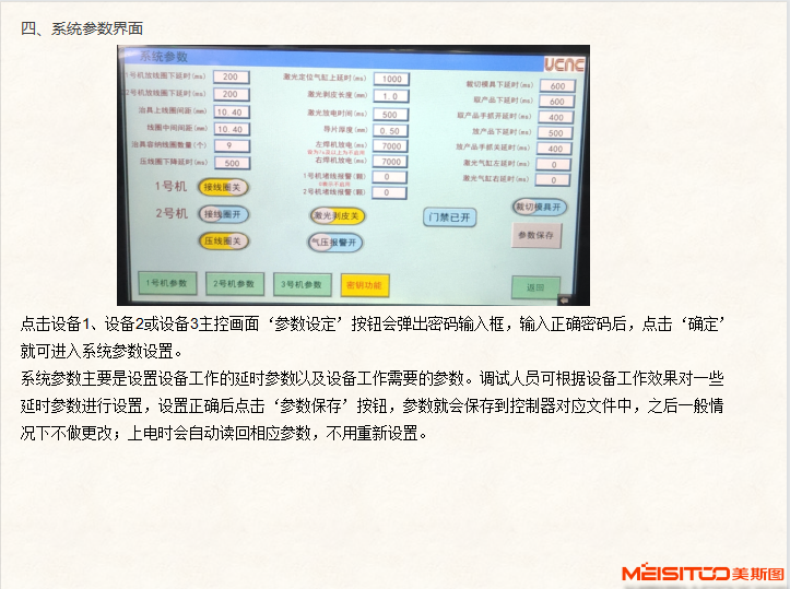 1642485437529881.png image.png