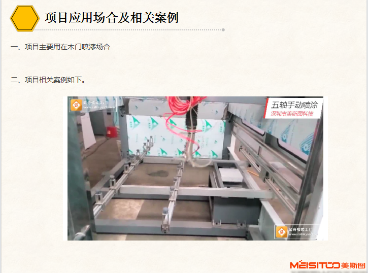 1642486712278219.png image.png